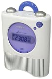 Sony ICF-CD73V Shower CD Player/Clock Radio (White)
