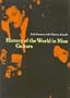 History of the World in Nine Guitars