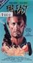 Far East [VHS]