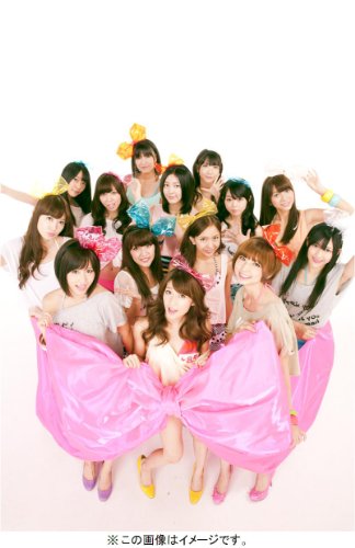 AKB48 オフィシャルカレンダーBOX 2011 「PRESENT〜神様からの贈り物〜」