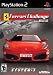 Ferrari Challenge