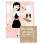 The Jewish Princess Cookbook
