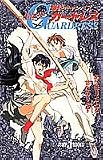 ����CAMPUS�����ɥ쥹 (JUMP j BOOKS)