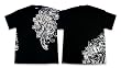 Skin Industries Flow Mens T-Shirt