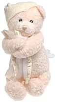Gund: Nighty Night Musical Bear - Yellow 8"