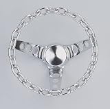 Grant 741 Chain Wheel