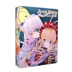 ローゼンメイデン・トロイメント 第1巻(初回限定版) [DVD]