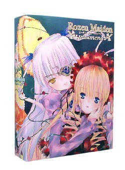 ローゼンメイデン・トロイメント 第1巻 (初回限定版)