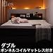 �����饤���դ���Ǽ�٥åɡ�Eles�ۥ��쥹�ڥܥ�ͥ륳����ޥåȥ쥹�դ��ۥ��֥륵����ts-040103426