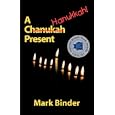 A Hanukkah Present by Mark Binder