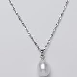 Sterling Silver 9mm Freshwater Pearl Drop Necklace- 18 Inches