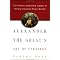Armchair General's Reading List