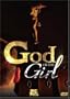 God or the Girl