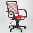 Red,Graphite Black ITALMODERN Beetle High Back Office Chair