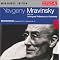 Selected Shostakovich Recordings