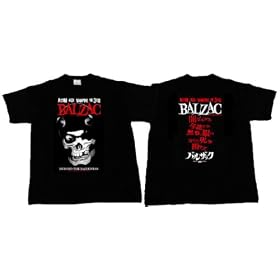 Buy Balzac - SKULL HEAD T-shirt, Black made by Balzac now!