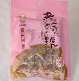話梅　種付／袋【干し梅、梅干】干梅台湾産 9話