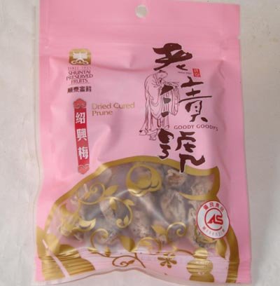話梅　種付／袋【干し梅、梅干】干梅台湾産