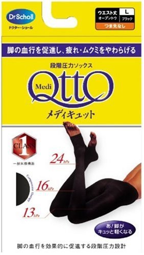 Dr メディキュットC1ウエスト丈・オープントゥBK L