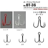 ｳｧンフック(VANFOOK) オープン トレブル(バーブ レス) レッド #8 OT-36BL