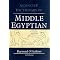 My favourite books on Egypt
