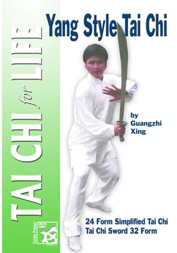 Childrens Toyshop  DVD : Tai Chi for Life: Yang Style Tai Chi