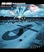 Blue Oyster Cult - Long Days Night [DVD Audio]