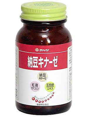 Cover image : ファイン 納豆キナーゼ 240粒