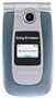 Sony Ericsson Z500a Phone (AT&T)