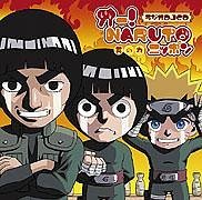 Radio Djcd Oh! Naruto Nippon Vol.9