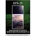 STS-29: Discovery Flight 8 (Space Shuttle Flight 28)