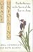 Grace Unfolding: Psychotherapy in the Spirit of the Tao-te-ching (A Bell Tower Book)
