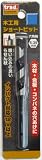 trad 木工用ショートビット 10.5mm TWS-10.5