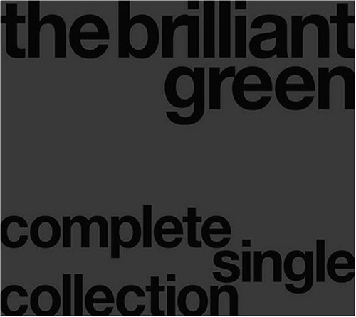 Brilliant Green - Enemy - Zortam Music