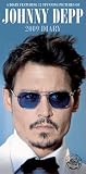 Johnny Depp 2009 Diary