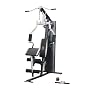 Marcy 100-Pound Single Stack Home Gym