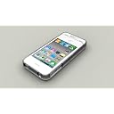 EXOGEAR iPhone4/4S対応 バッテリーケース exolife グロッシーホワイト 1700mAh E126