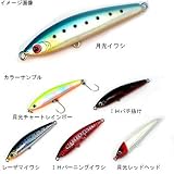 ダイワ(Daiwa) レイジー 62S 月光イワシ 62mm 04848971