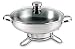 Berndes Stainless-Steel Chafing Dish