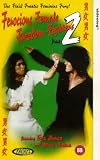 Review Troma Inc  / Ferocious Female Freedom Fighters 2