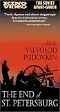 End of St Petersburg [VHS]