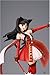 Fate/hollow ataraxia Magical Girl Rin [1/6 Scale PVC Figure] by Good Smile