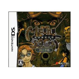 Metal Saga: Hagane no Kisetsu [Japan Import]
