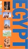 Egypt (AA Spiral Guide)