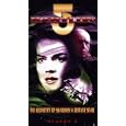 Babylon 5 - Season 5 - Geometry of Shadows/Distant Star