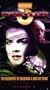 Babylon 5 - Season 2 - Geometry of Shadows/Distant Star [VHS]