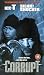 Corrupt [VHS]