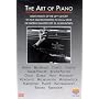 The Art Of Piano - Great Pianists Of The 20th Century [DVD] [2000]