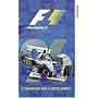 Formula 1 Grand Prix Review 1996 - A Champion And A Gentleman