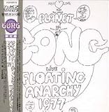 Floating Anarchy Live 77